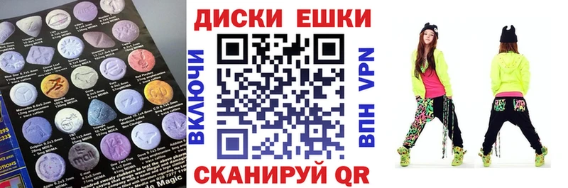 KRAKEN ТОР  Цивильск  ЭКСТАЗИ Punisher 