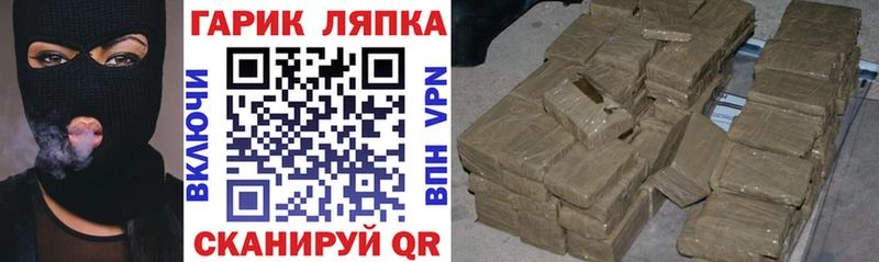 ГАШ Premium  Цивильск 