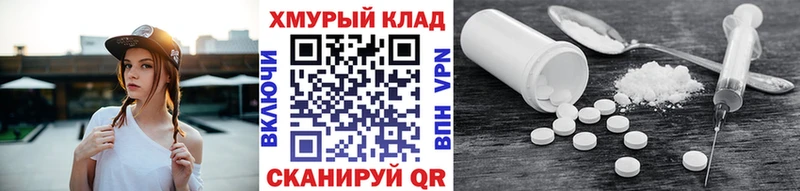 Героин Афган Цивильск
