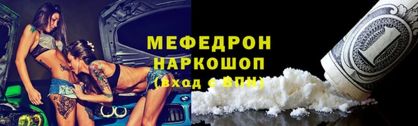 ешки Белокуриха