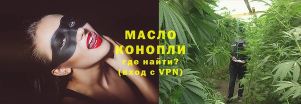 круглые Беломорск