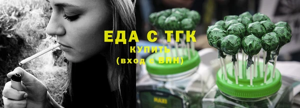 ешки Белокуриха