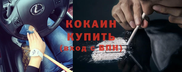 круглые Беломорск