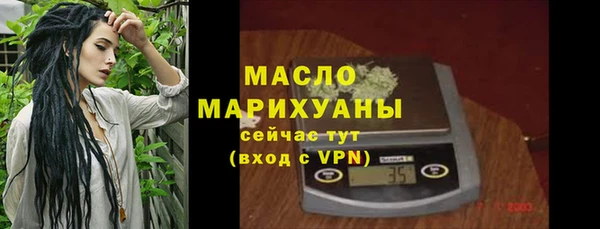 круглые Беломорск
