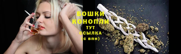 круглые Беломорск