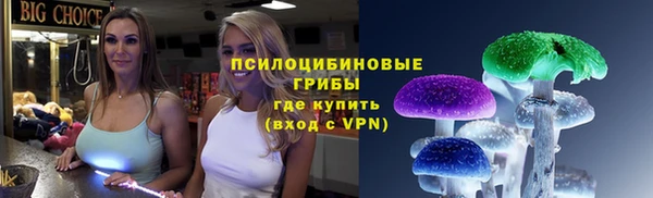 мефедрон мука Белоозёрский