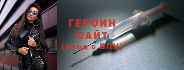 круглые Беломорск