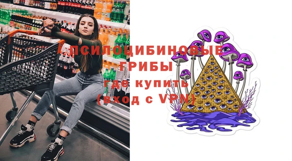 мефедрон мука Белоозёрский