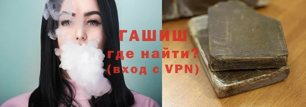 круглые Беломорск