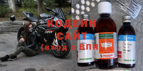 круглые Беломорск