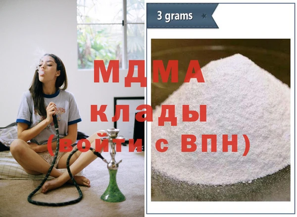 ешки Белокуриха