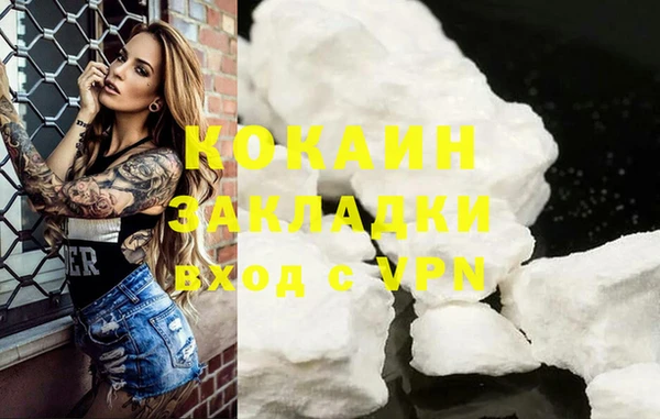 круглые Беломорск