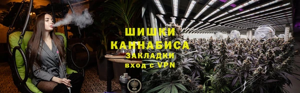 круглые Беломорск