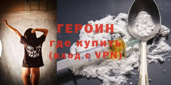 круглые Беломорск