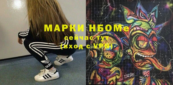 круглые Беломорск