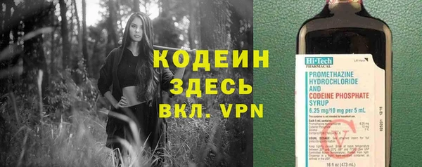 мефедрон мука Белоозёрский