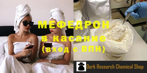 круглые Беломорск
