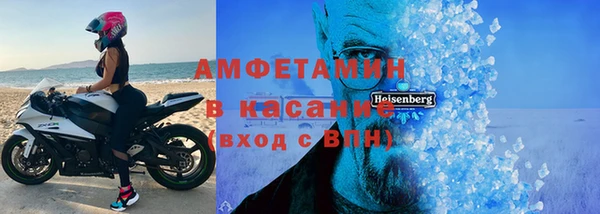 ешки Белокуриха